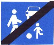 نهاية الشارع المختلط