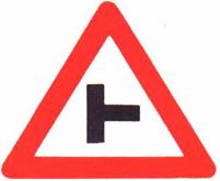 مفترق تفرع طرق إلى اليمين