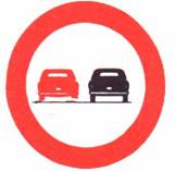 ممنوع التجاوز عن مركبة ميكانيكية تسير على أكثر من عجلتين