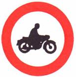 ممنوع دخول الدراجات النارية