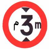 ممنوع دخول مركبة يزيد ارتفاعها عما هو مسجل في الشاخصة