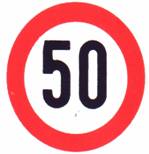 ممنوع السير بسرعة تزيد عن عدد الكم/ساعة المسجل في الشاخصة