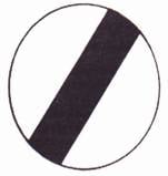 نهاية الطريق أو الطرق البلدية