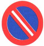 ممنوع الوقوف والتوقف في الطريق إلا لتنفيذ أمر قانوني