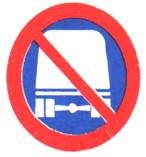 ممنوع وقوف مركبة تجارية يزيد وزنها عن 10000كغم في المنطقة