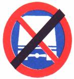 نهاية المنطقة التي يُمنع فيها وقوف مركبة تجارية ثقيلة