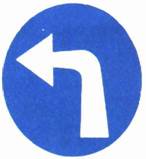 سر إلى اليسار من خلف الشاخصة