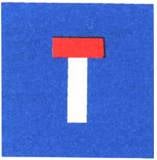 طريق بدون مخرج