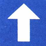 الدخول إلى مقطع طريق فيها حركة السير باتجاه السهم فقط