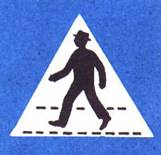 مكان عبور المشاة